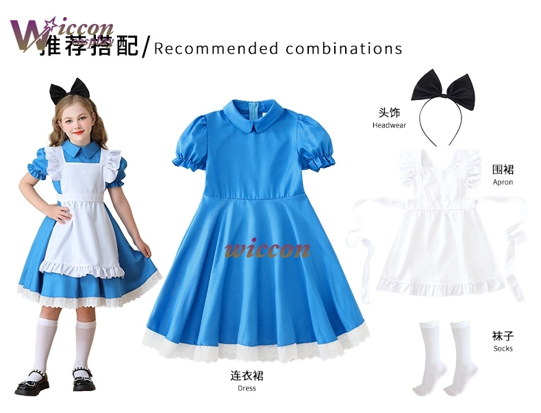Party Games Alice In Wonderland - Children Girls Blue Alice in Wonderland