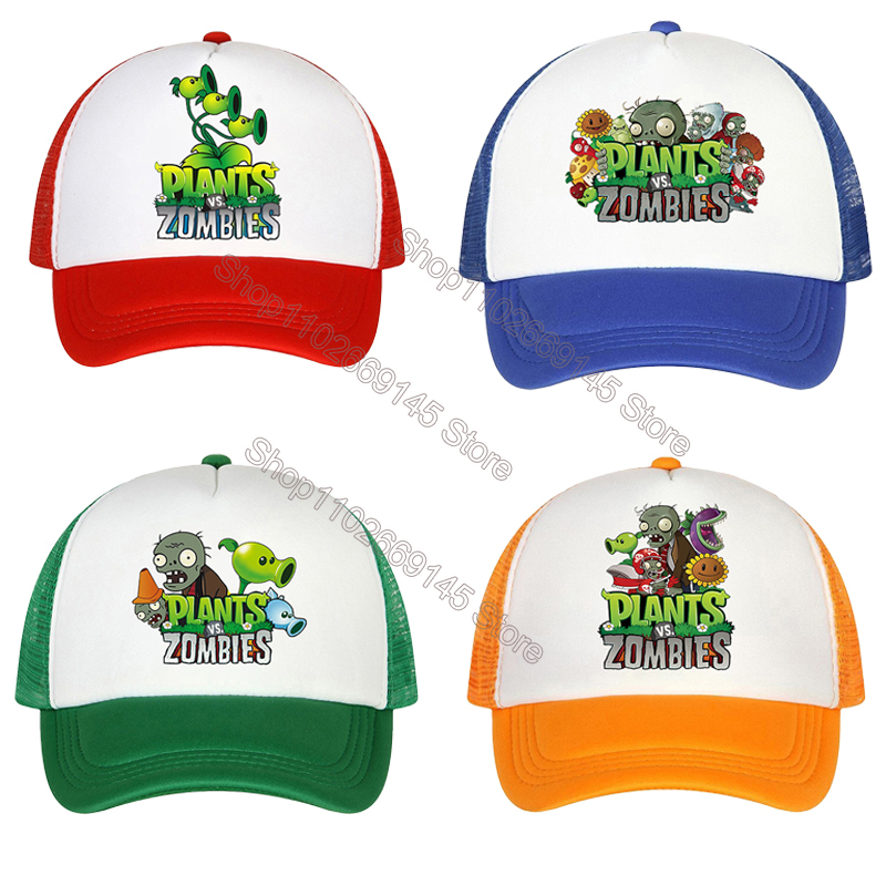 Party Games Kids Birthday - Plantsd VS Zombiesd Kids Baseball Caps