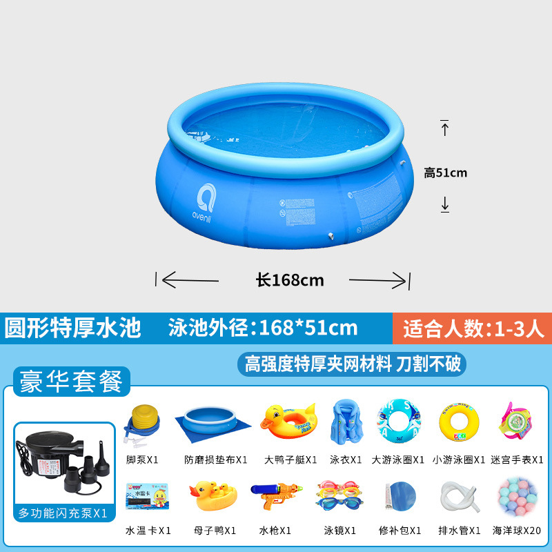 Party Games Adults Indoor - Large Round Inflatable Swimming Pool Thickened