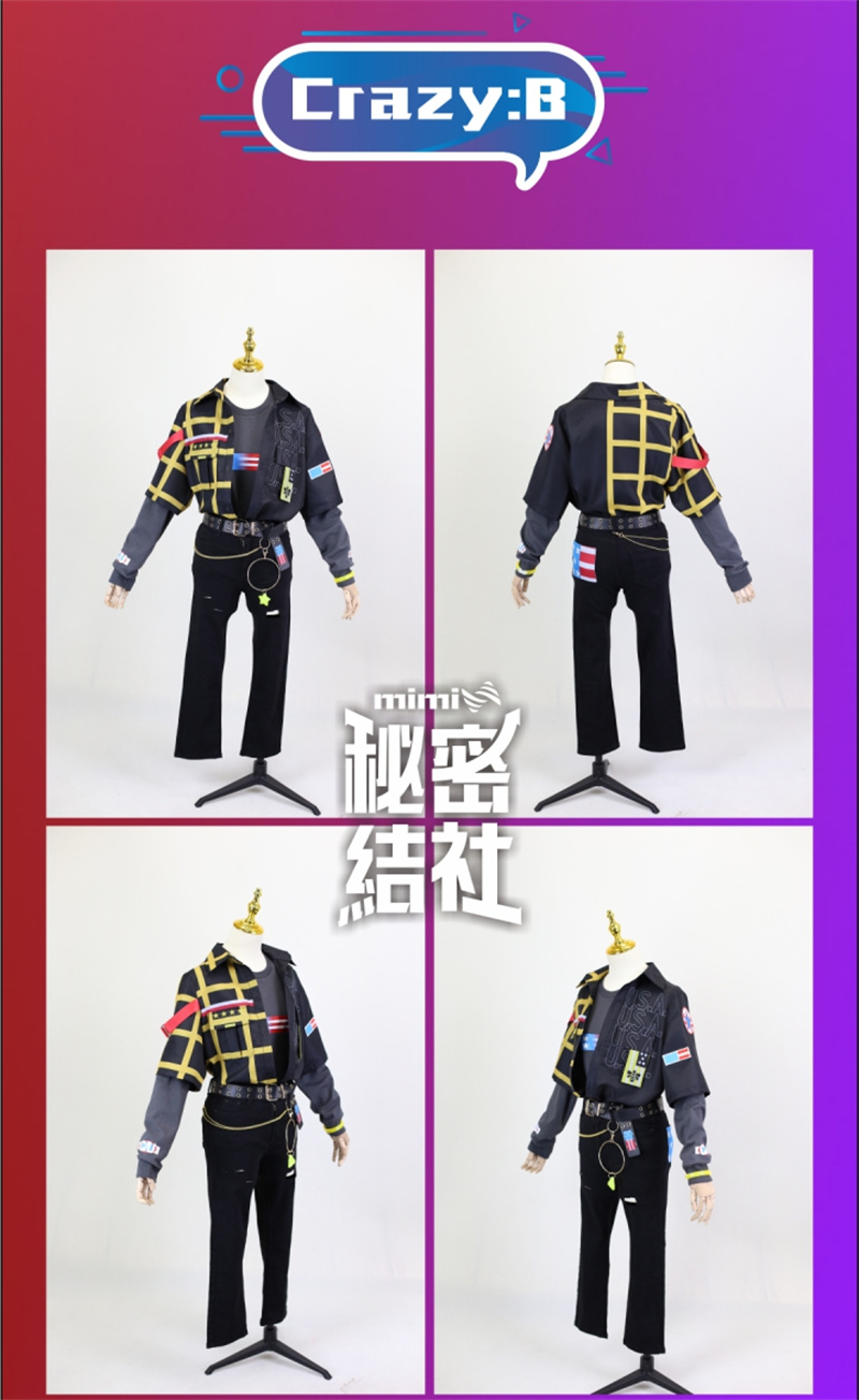 COSLEE Ensemble Stars 2 USA Cr - đánh giá và giá Party Games Usa