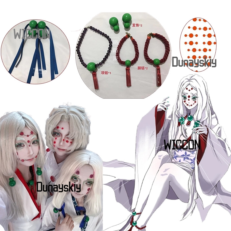Rui Demon Mother Sister Hair P - đánh giá và giá Party Games Groups