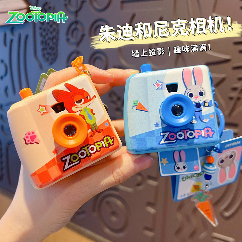 Original Zootopia Polaroid Cam - đánh giá và giá Zootopia Party Games