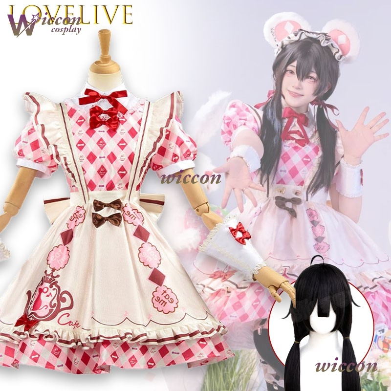 rzjk/ Lovelive Nico Yazawa Kot - đánh giá và giá Party Games Alice In Wonderland