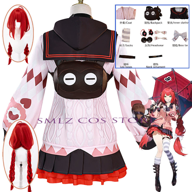 Smlz Ukinami Yuzuha Cosplay Ga - đánh giá và giá Party Games Groups