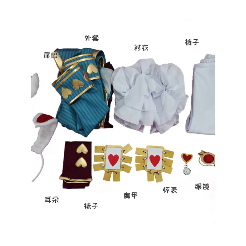 Identity V Mr. White Rabbit Al - đánh giá và giá Party Games Alice In Wonderland