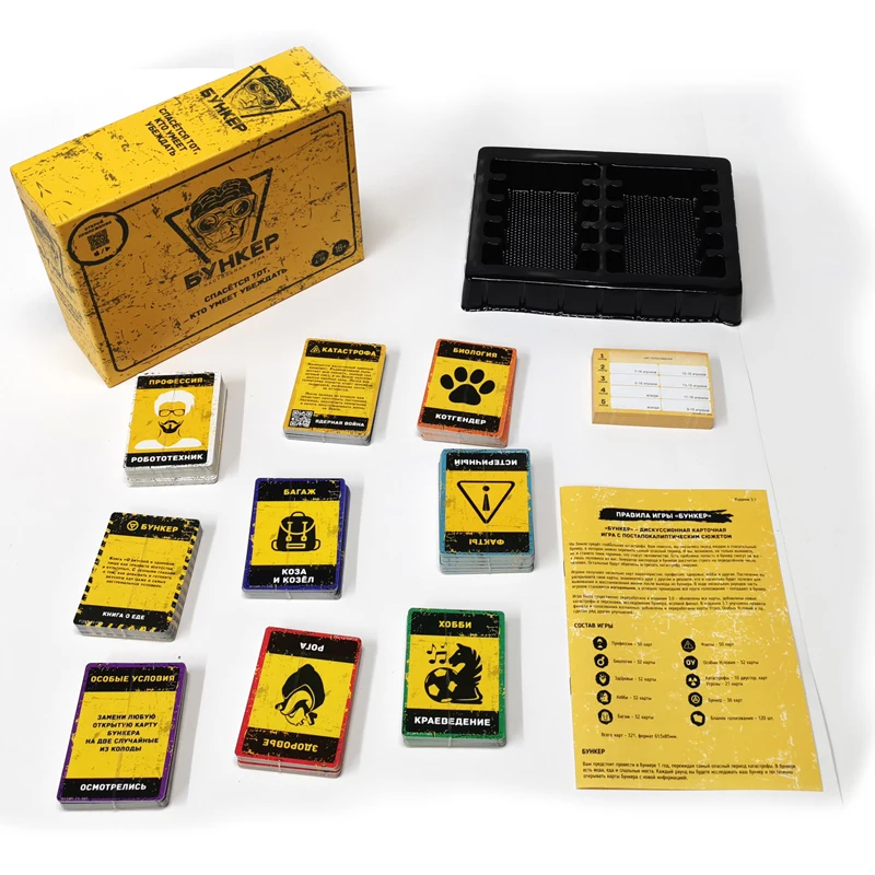 Russian And English  Cards Boa - đánh giá và giá Party Games Adults Indoor