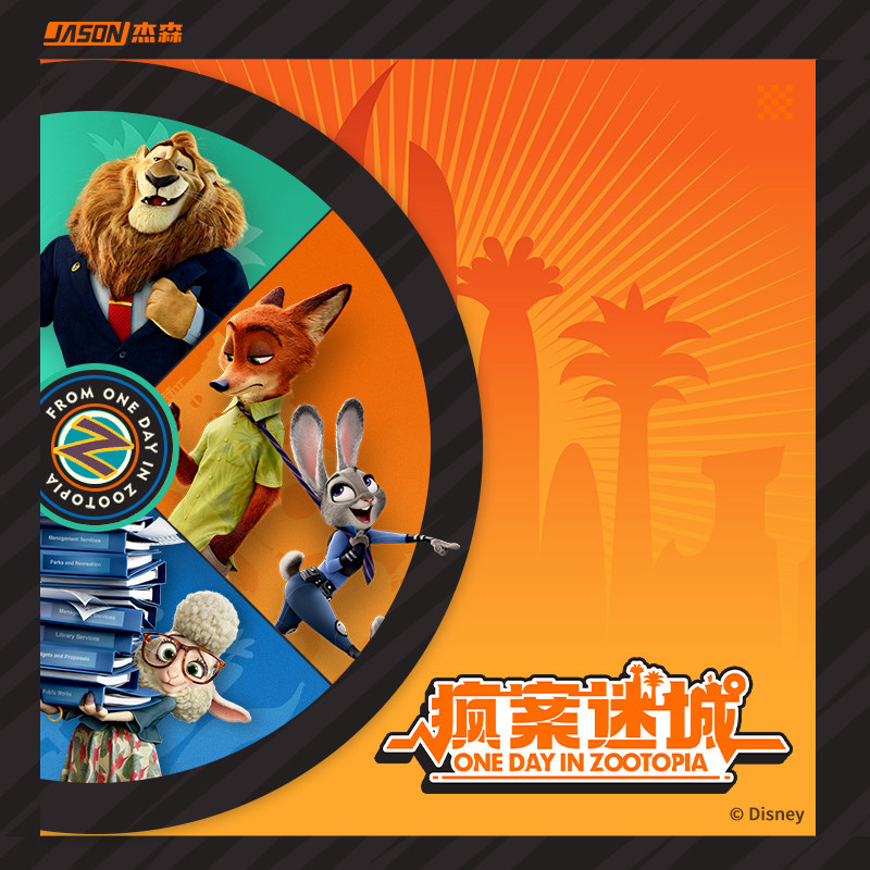 Traditional Chinese 144 Tiles  - đánh giá và giá Party Family Games