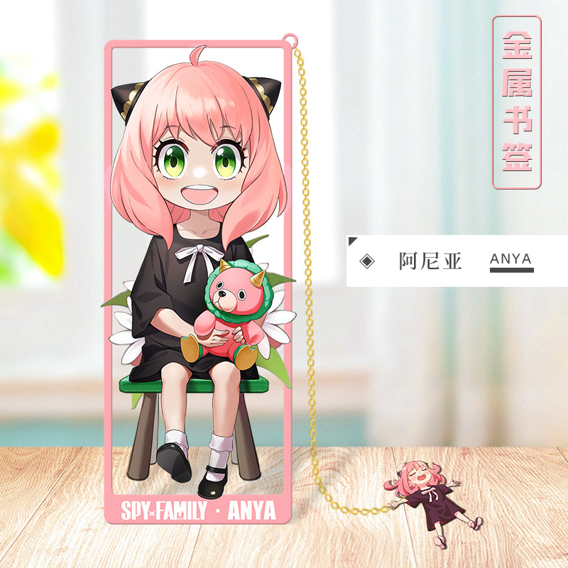 Anime SPY×FAMILY Cosplay Metal - đánh giá và giá Party Family Games