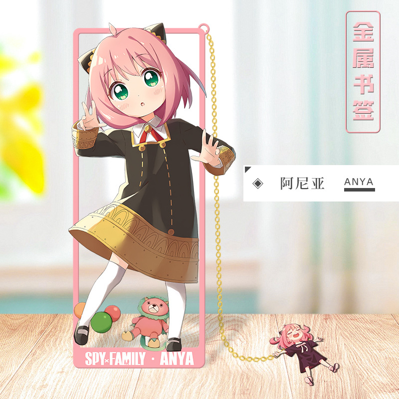 Anime SPY×FAMILY Cosplay Metal - đánh giá và giá Party Family Games