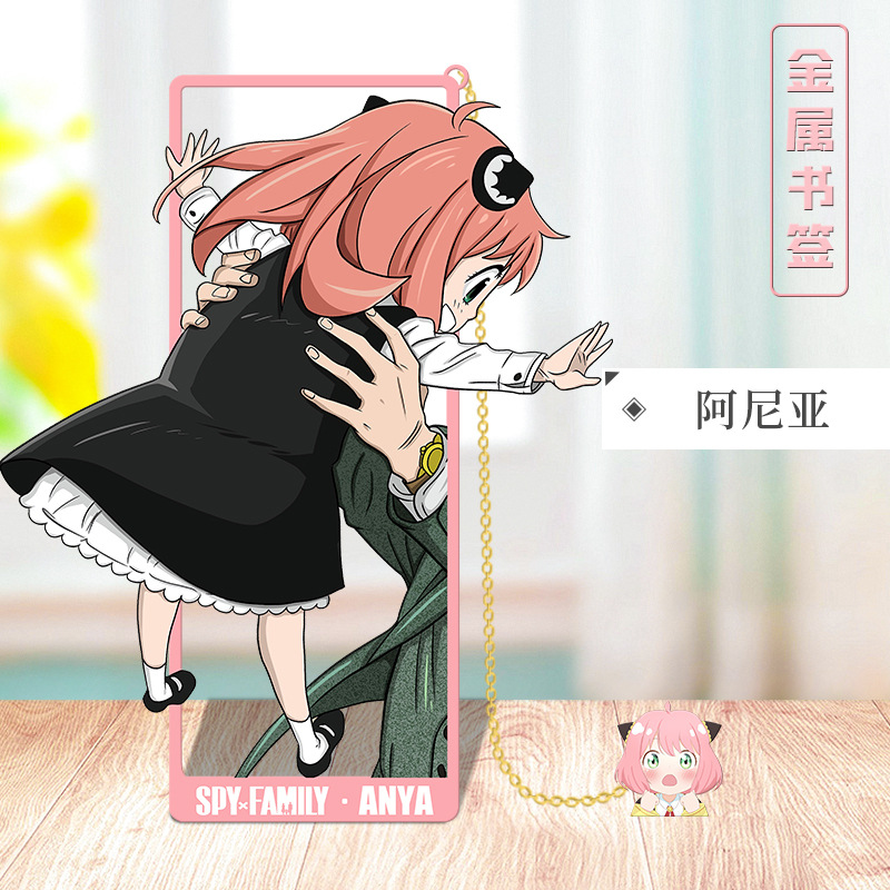 Anime SPY×FAMILY Cosplay Metal - đánh giá và giá Party Family Games