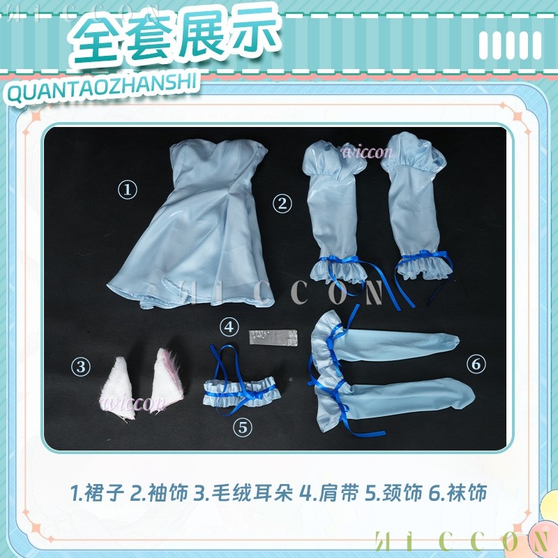Chobits Chi Blue Ribbon Classi - đánh giá và giá Party Games Classic