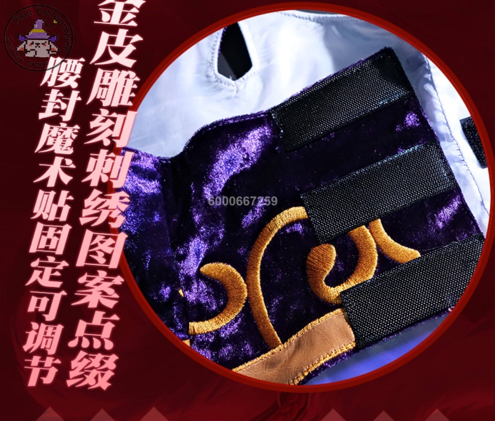 Game The Nine-Tailed Fox Cospl - đánh giá và giá Party Games Classic
