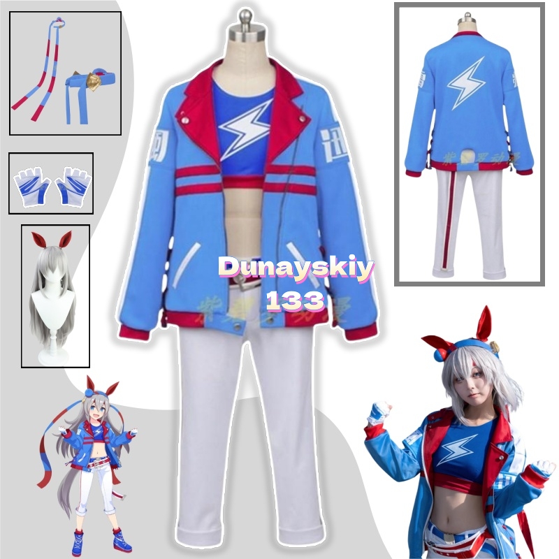 Tamamo Cross Cosplay Costume W - đánh giá và giá Party Games Crossplay
