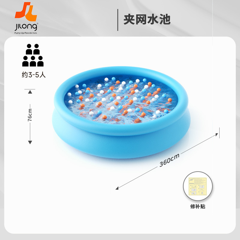 Large Round Inflatable Swimmin - đánh giá và giá Party Games Adults Indoor