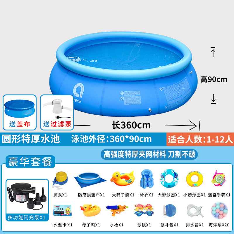 Large Round Inflatable Swimmin - đánh giá và giá Party Games Adults Indoor