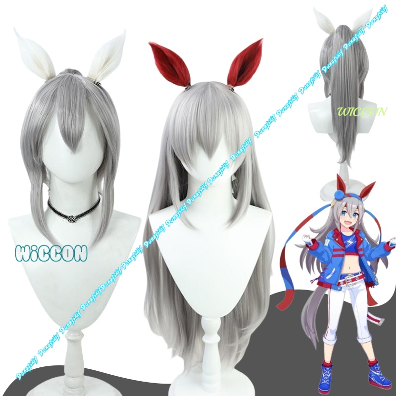 Anime Uma Musume Tamamo Cross  - đánh giá và giá Party Games Crossplay