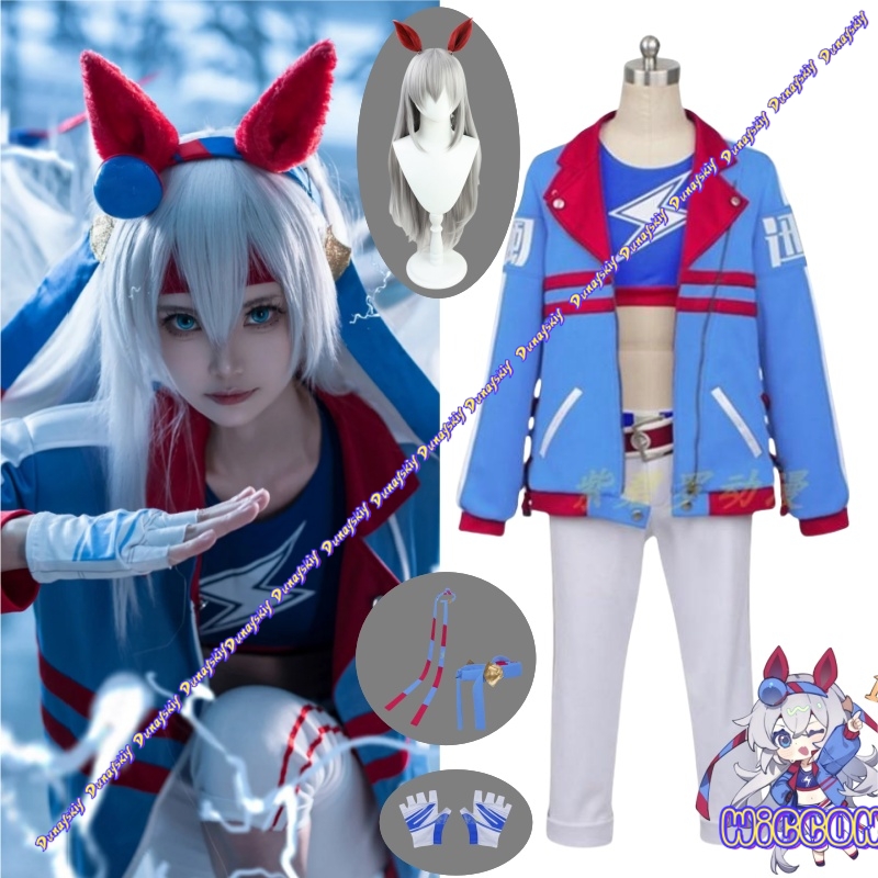 Game Umamusume Pretty Derby Ta - đánh giá và giá Party Games Crossplay