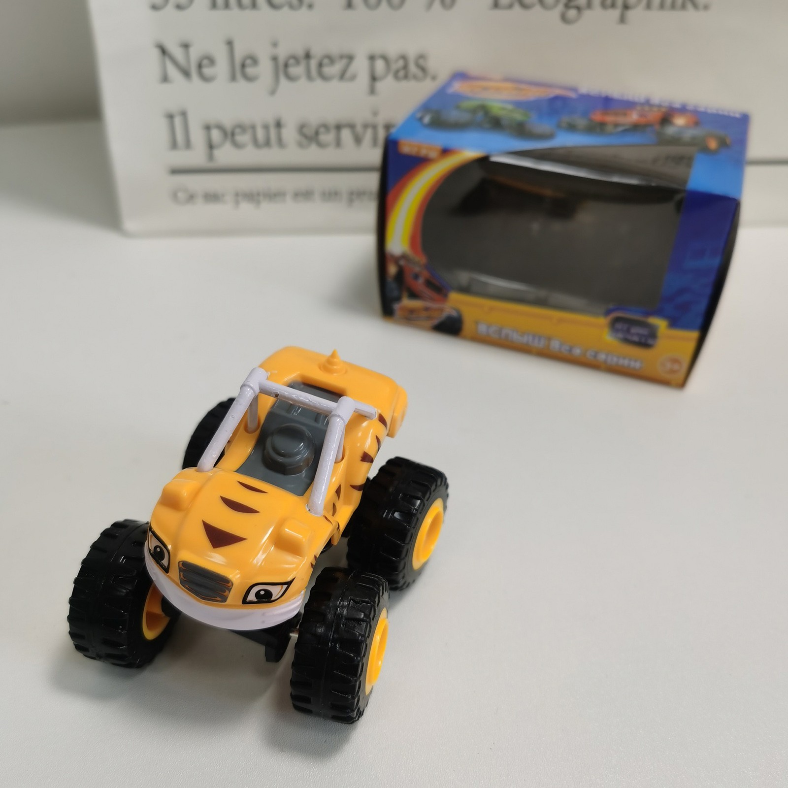 Monsters Truck Toys Cartoon Ma - đánh giá và giá Party Games Easter For Kids